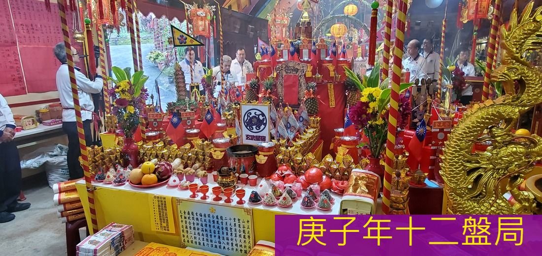 圖片