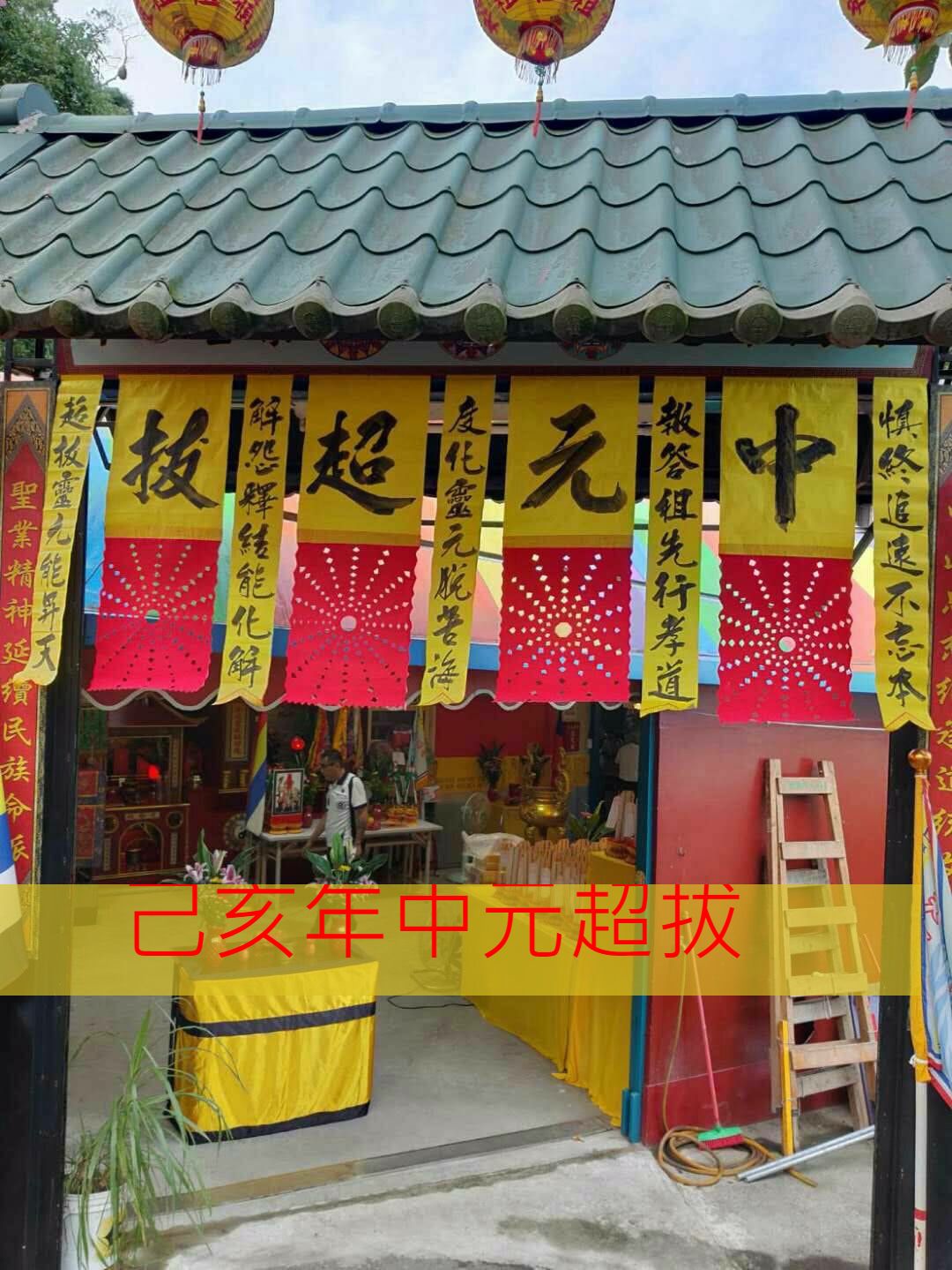 圖片